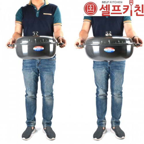 경질찜솥 1단 찜기 떡시루 실리콘바킹 고무패킹 물솥 채반x